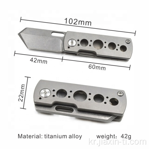 맞춤형 양극화 된 무지개 티타늄 EDC 포켓 나이프